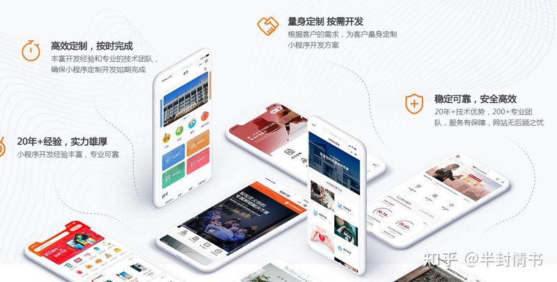 什么是软件外包公司？它们在软件开发中的角色又是怎样的？